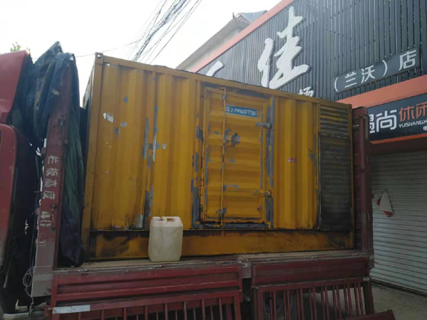 乐都发电机组的结构分析及功能原理