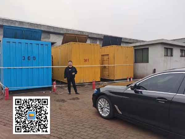 乐都柴油发电机组的维护保养方案